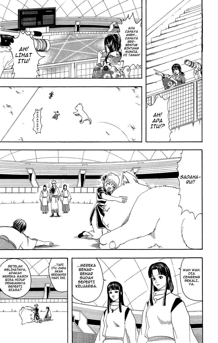 Gintama Chapter 73 Gambar 19