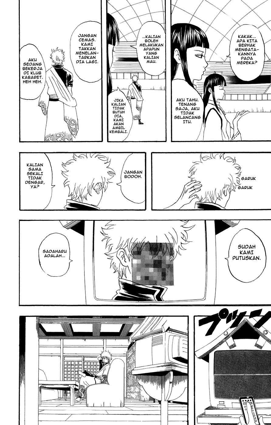 Gintama Chapter 73 Gambar 20