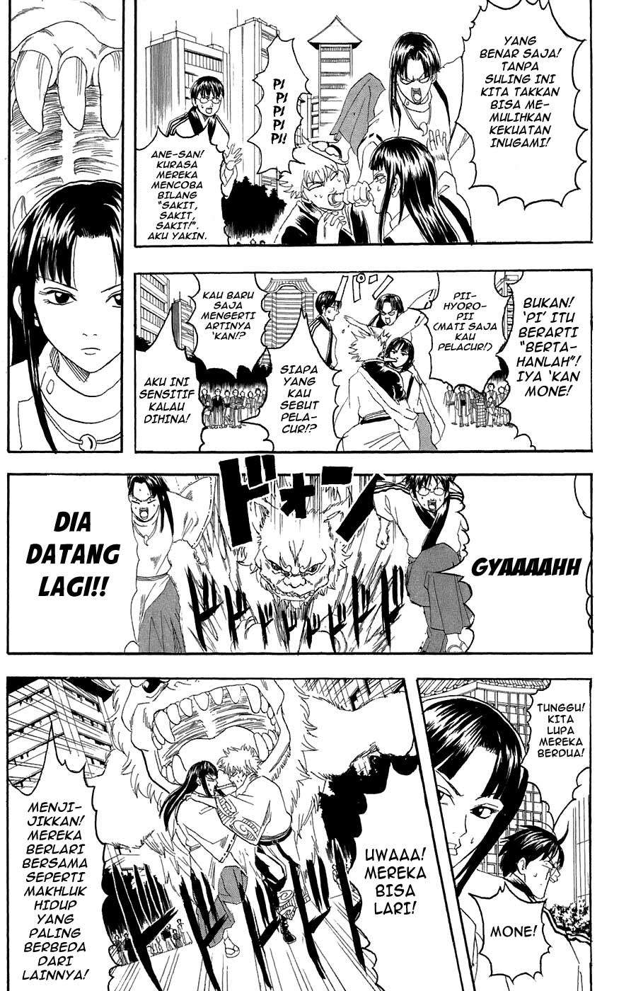 Gintama Chapter 73 Gambar 5