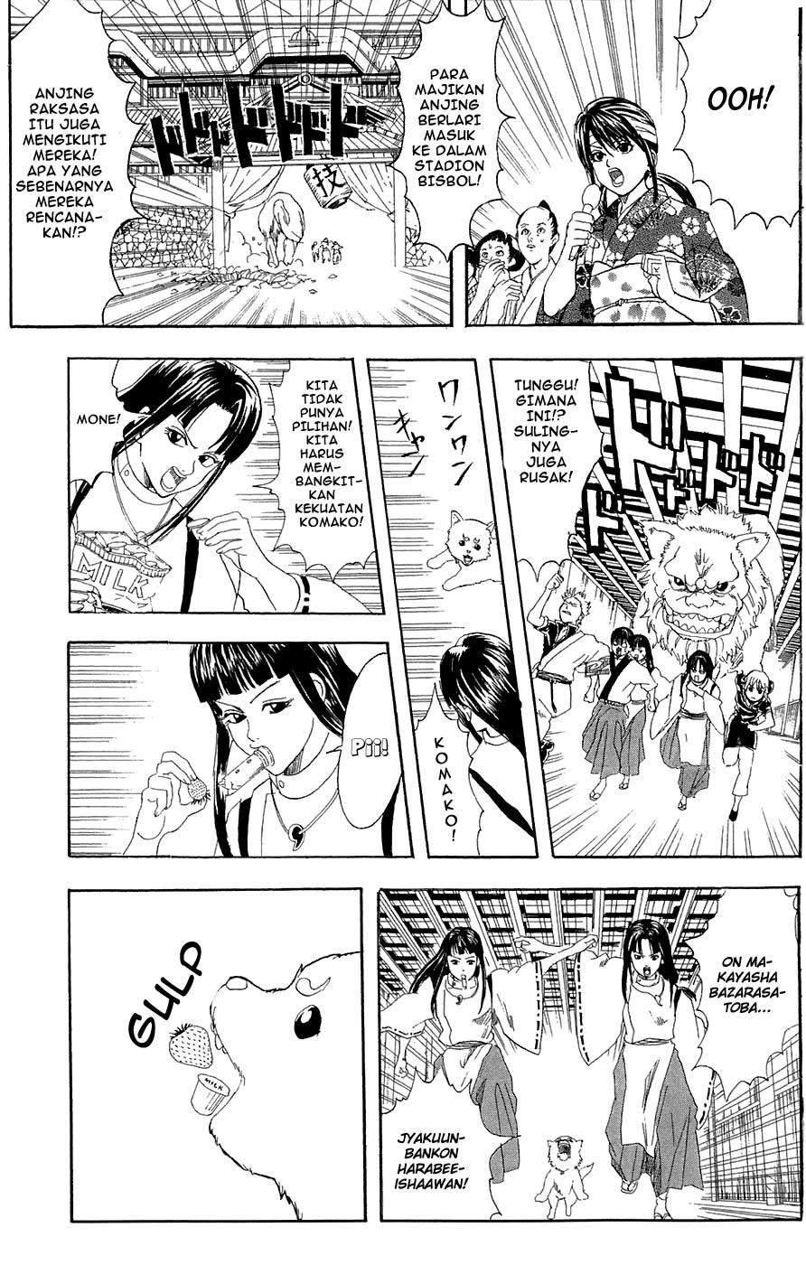 Gintama Chapter 73 Gambar 7