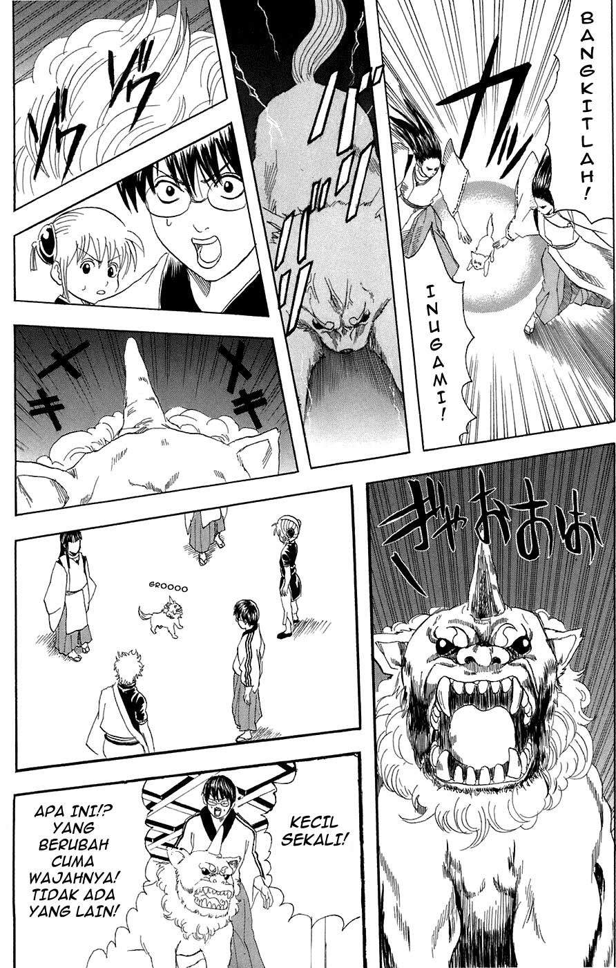 Gintama Chapter 73 Gambar 8