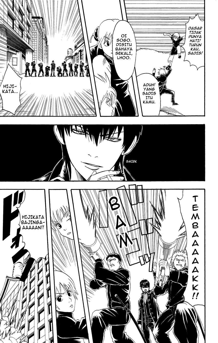 Gintama Chapter 72 Gambar 10
