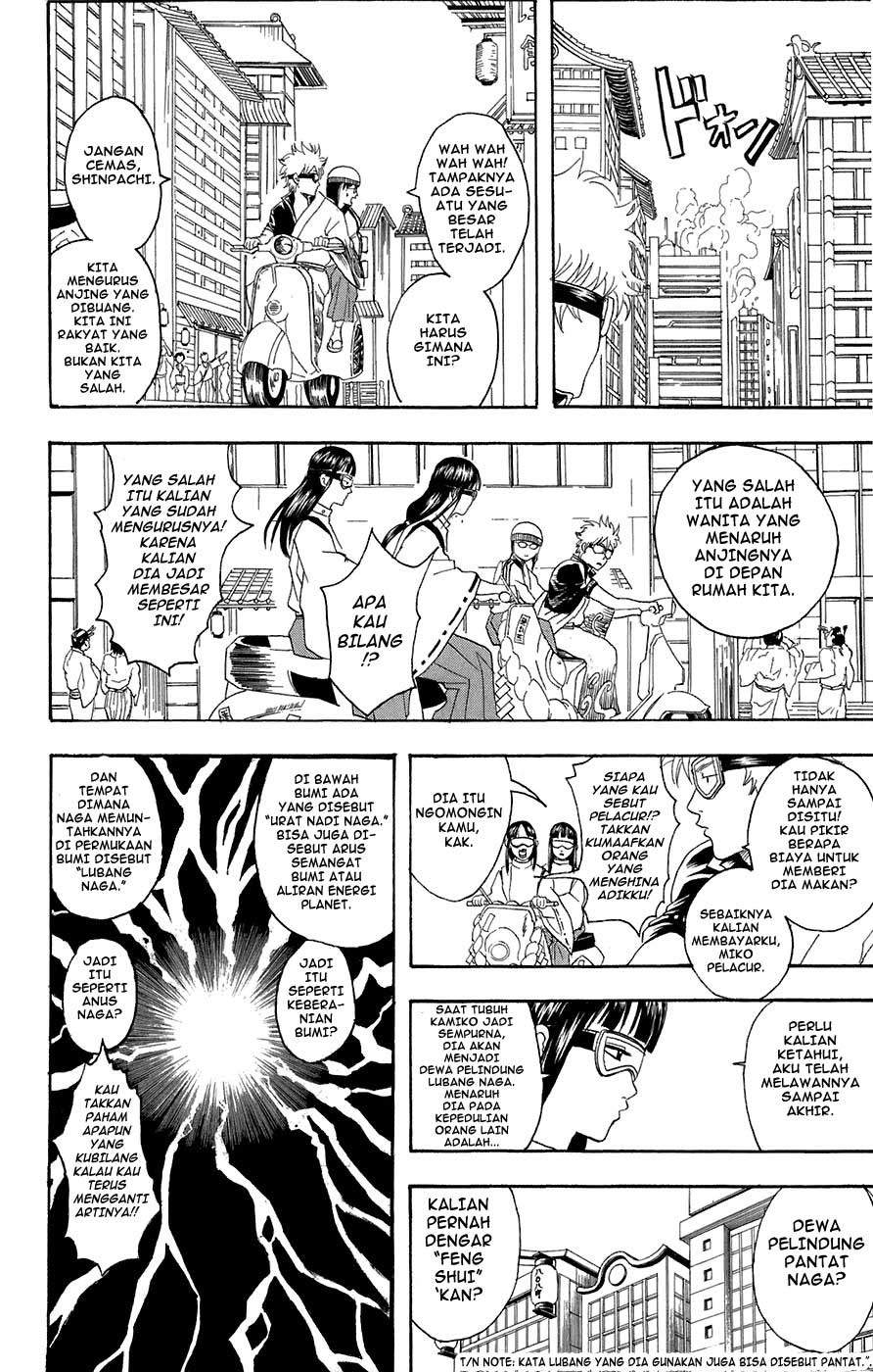Gintama Chapter 72 Gambar 11