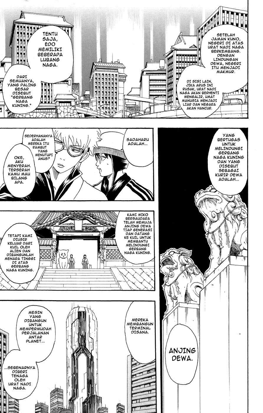 Gintama Chapter 72 Gambar 12