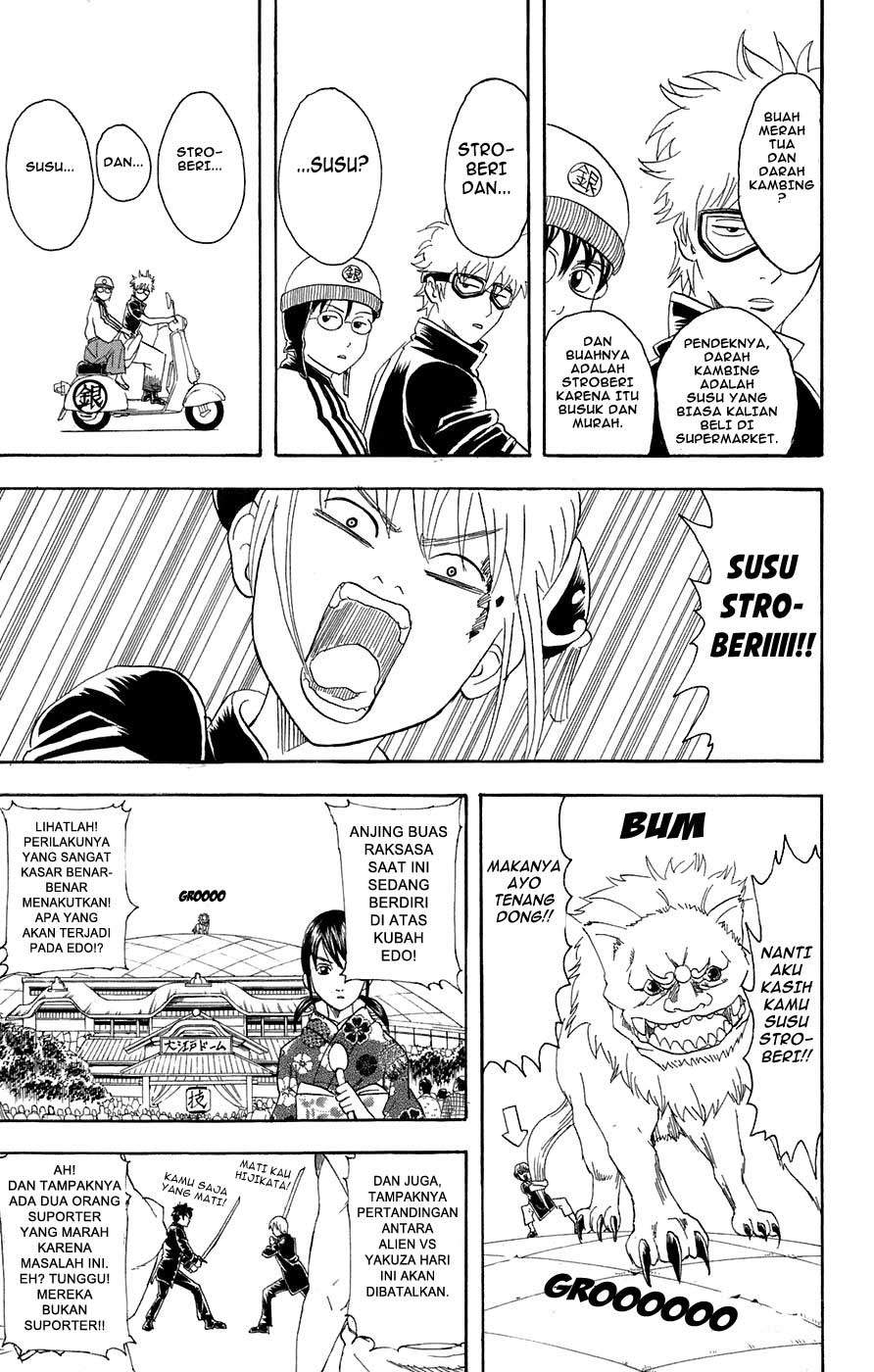 Gintama Chapter 72 Gambar 14
