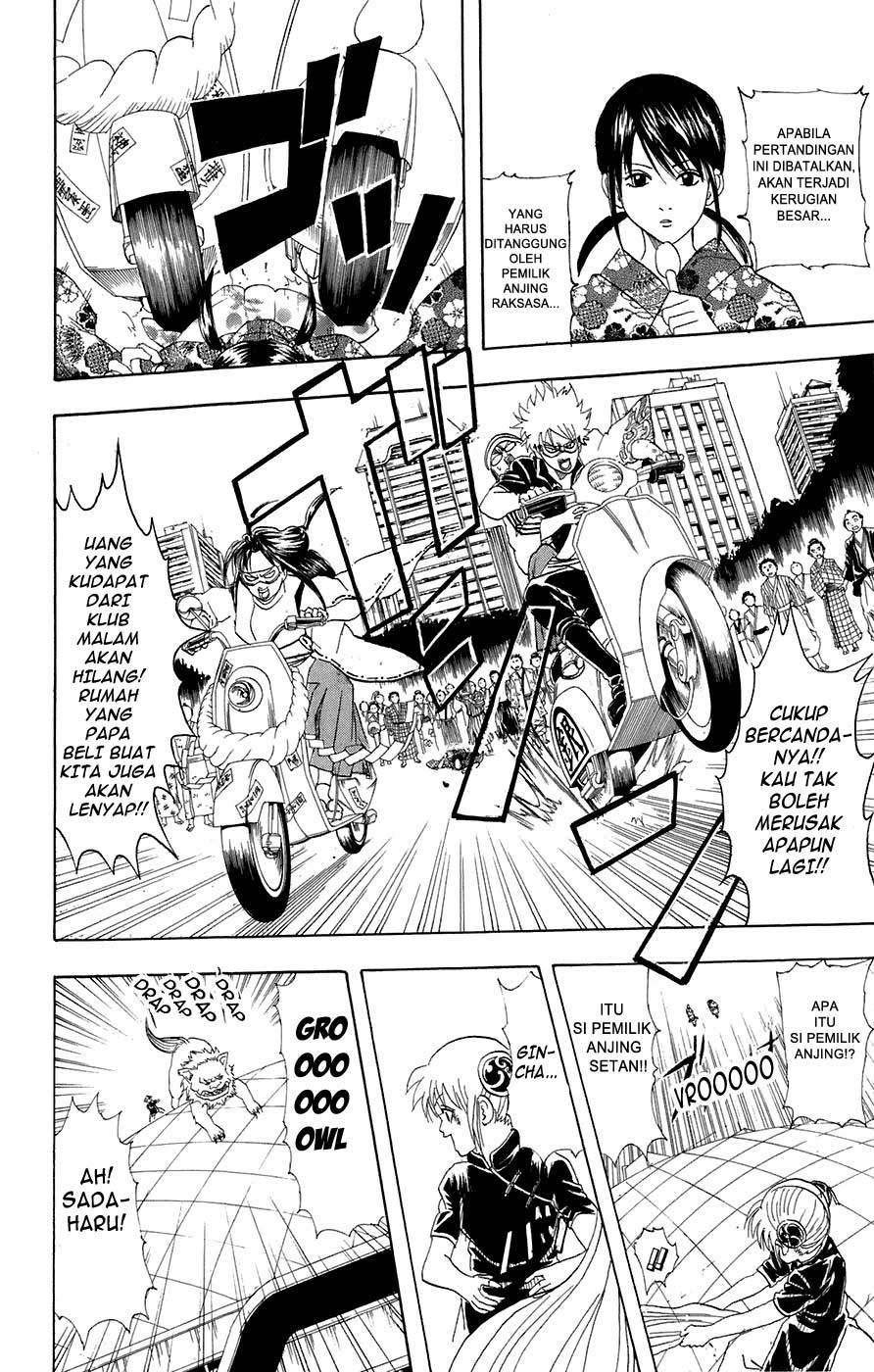 Gintama Chapter 72 Gambar 15