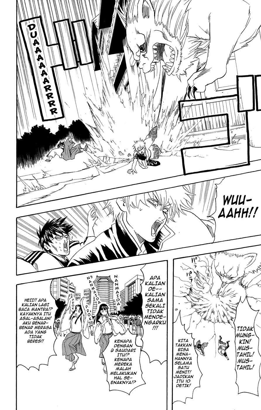 Gintama Chapter 72 Gambar 17