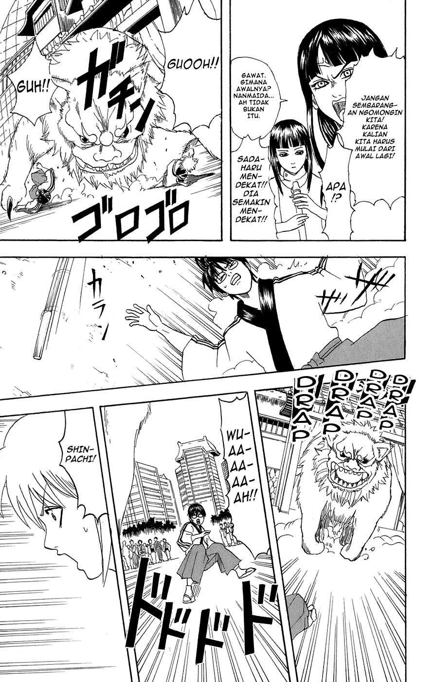 Gintama Chapter 72 Gambar 18