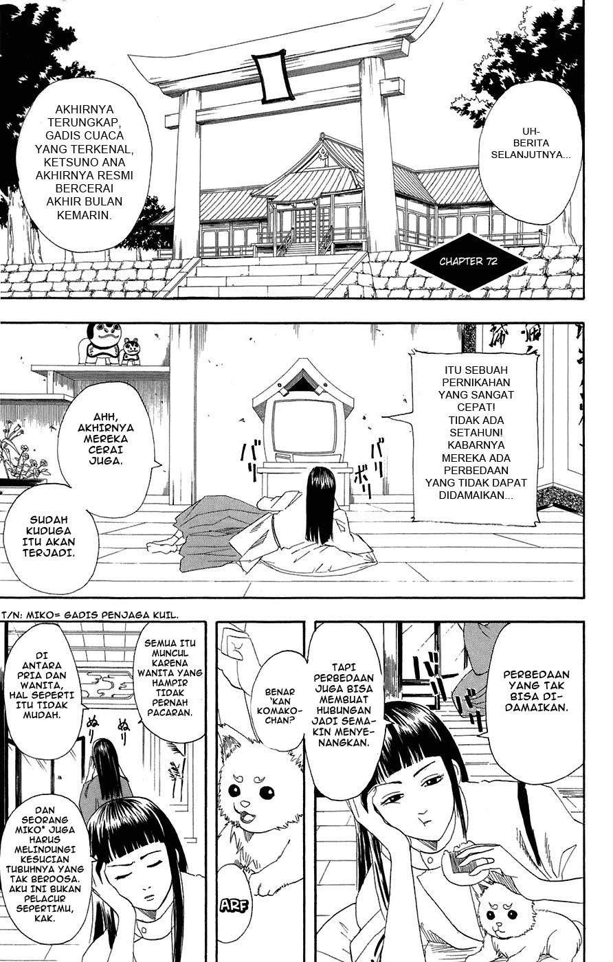 Baca  Gintama Chapter 72 Gambar 2
