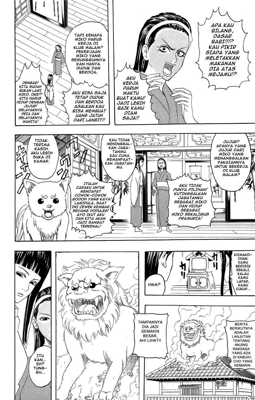 Gintama Chapter 72 Gambar 3