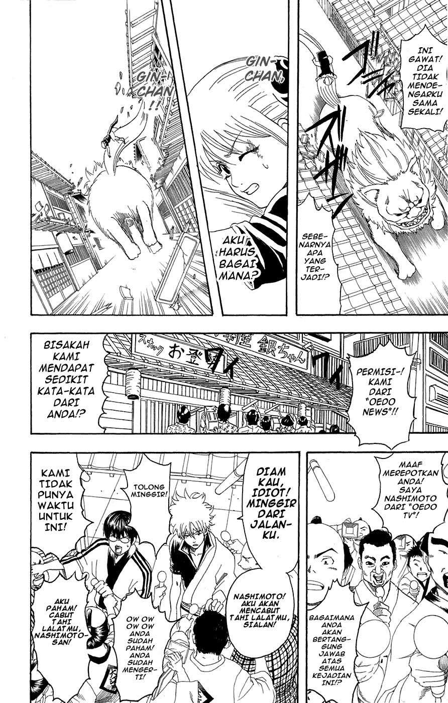 Gintama Chapter 72 Gambar 5