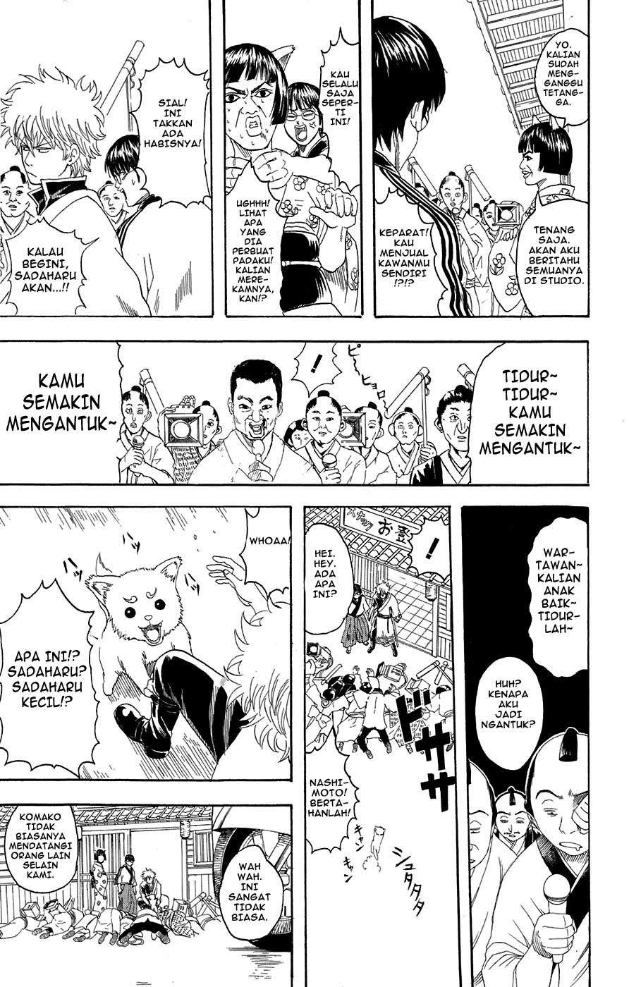 Gintama Chapter 72 Gambar 6