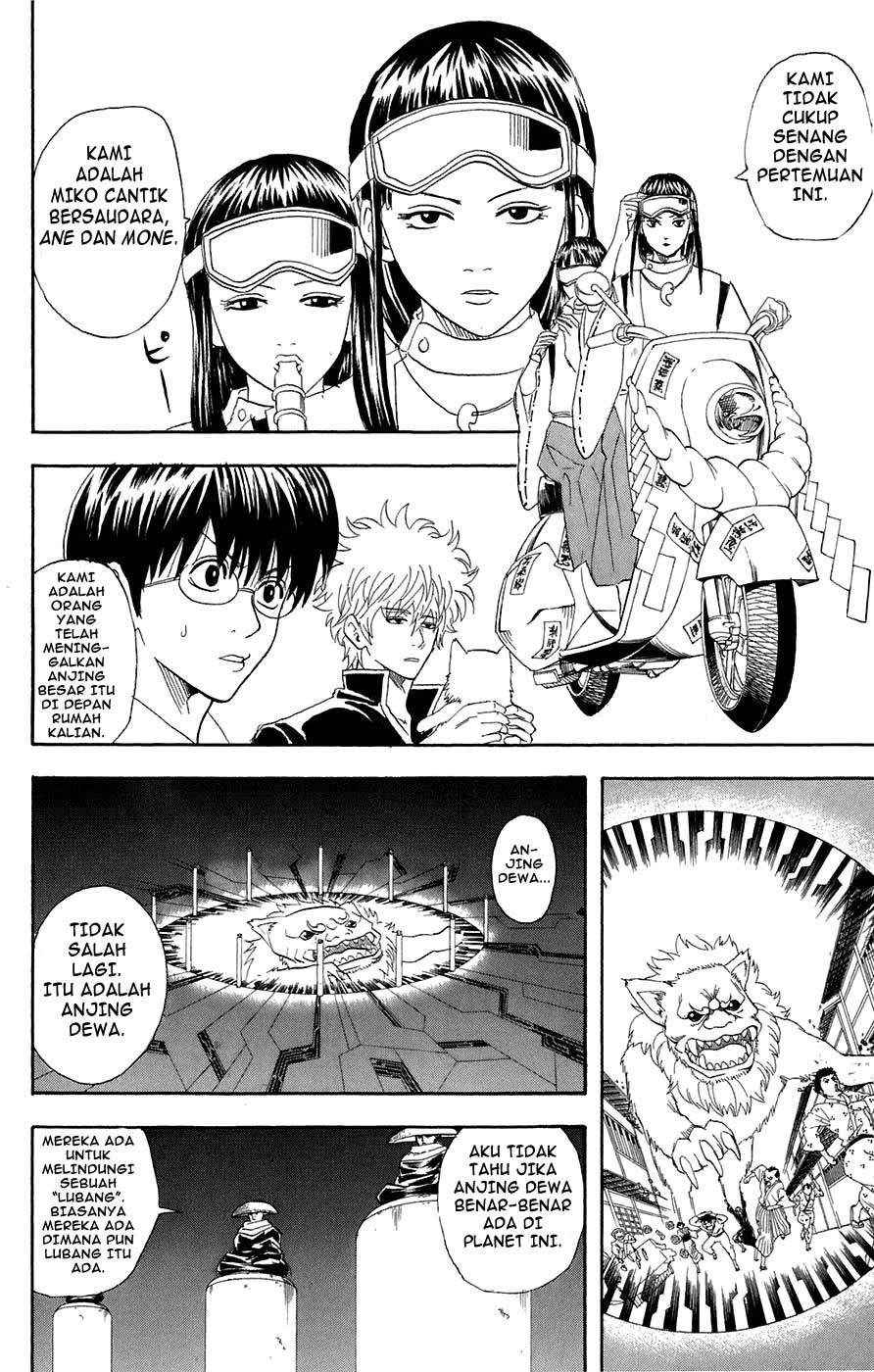 Gintama Chapter 72 Gambar 7