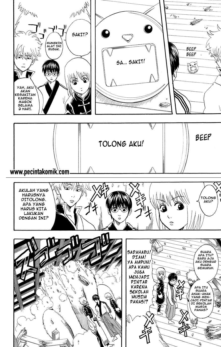 Gintama Chapter 71 Gambar 11