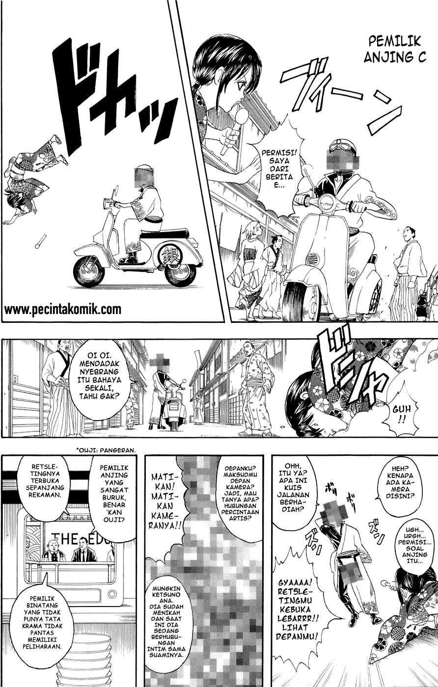 Gintama Chapter 71 Gambar 15