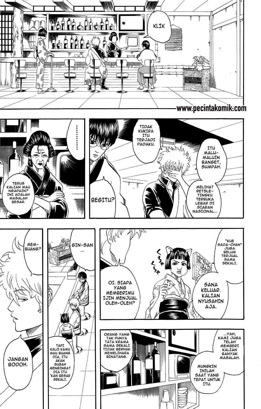 Gintama Chapter 71 Gambar 16