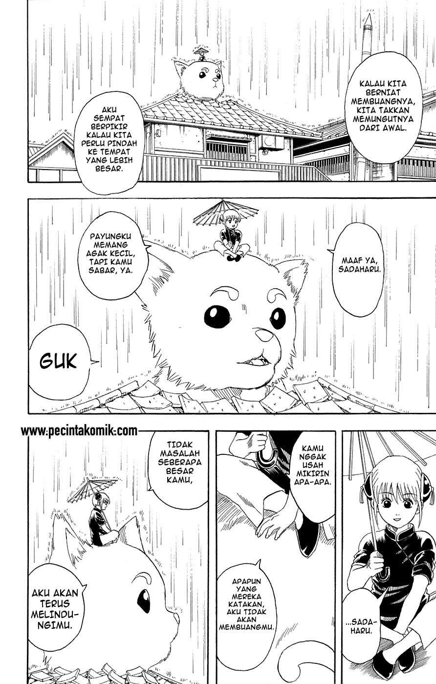 Gintama Chapter 71 Gambar 17