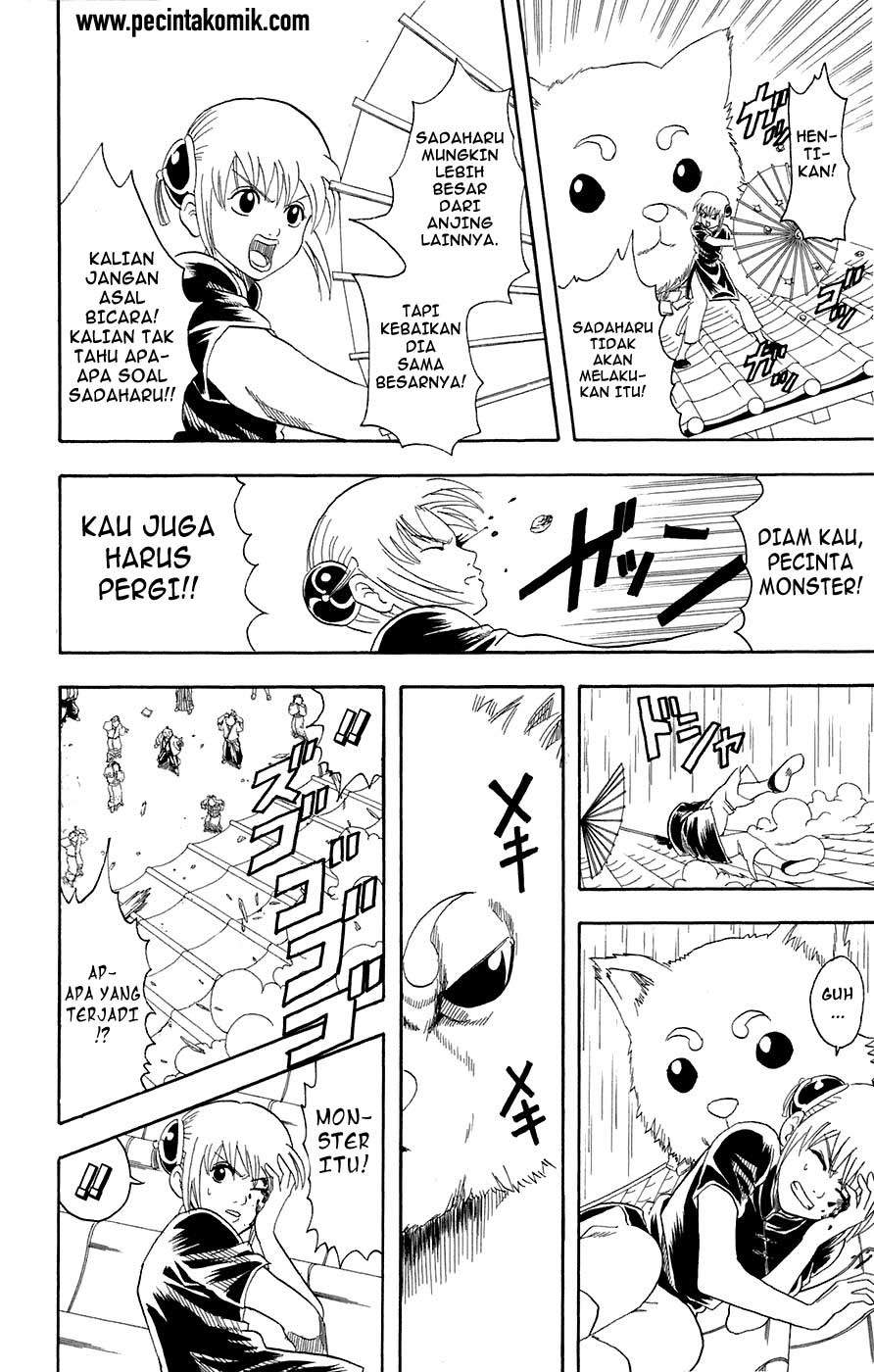 Gintama Chapter 71 Gambar 19