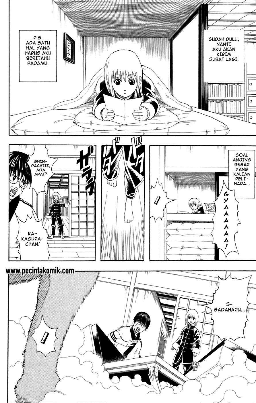 Gintama Chapter 71 Gambar 3