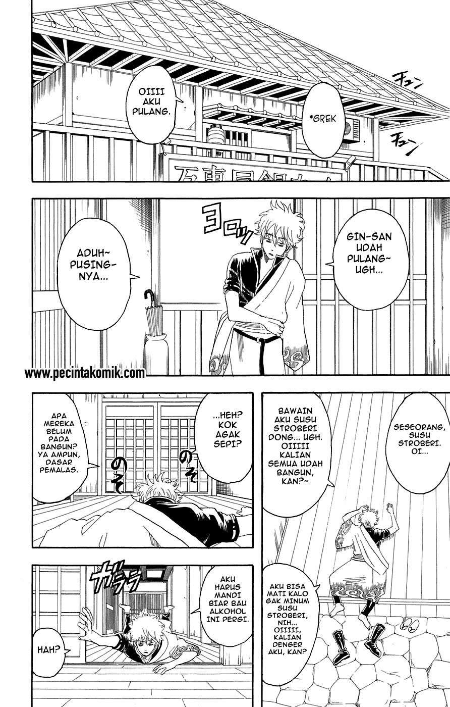 Gintama Chapter 71 Gambar 5