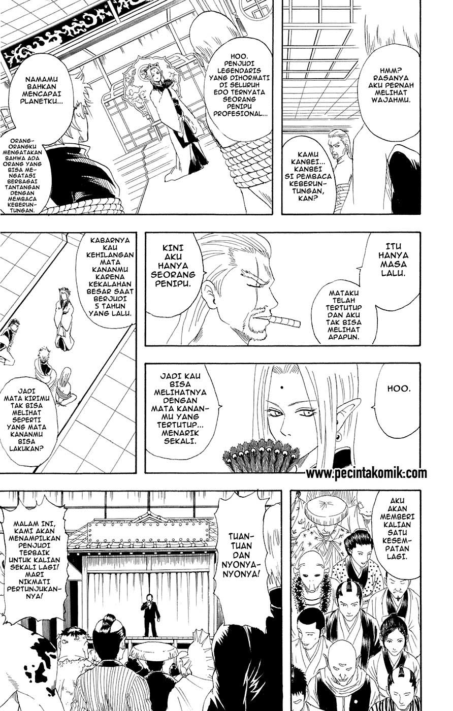 Gintama Chapter 70 Gambar 12