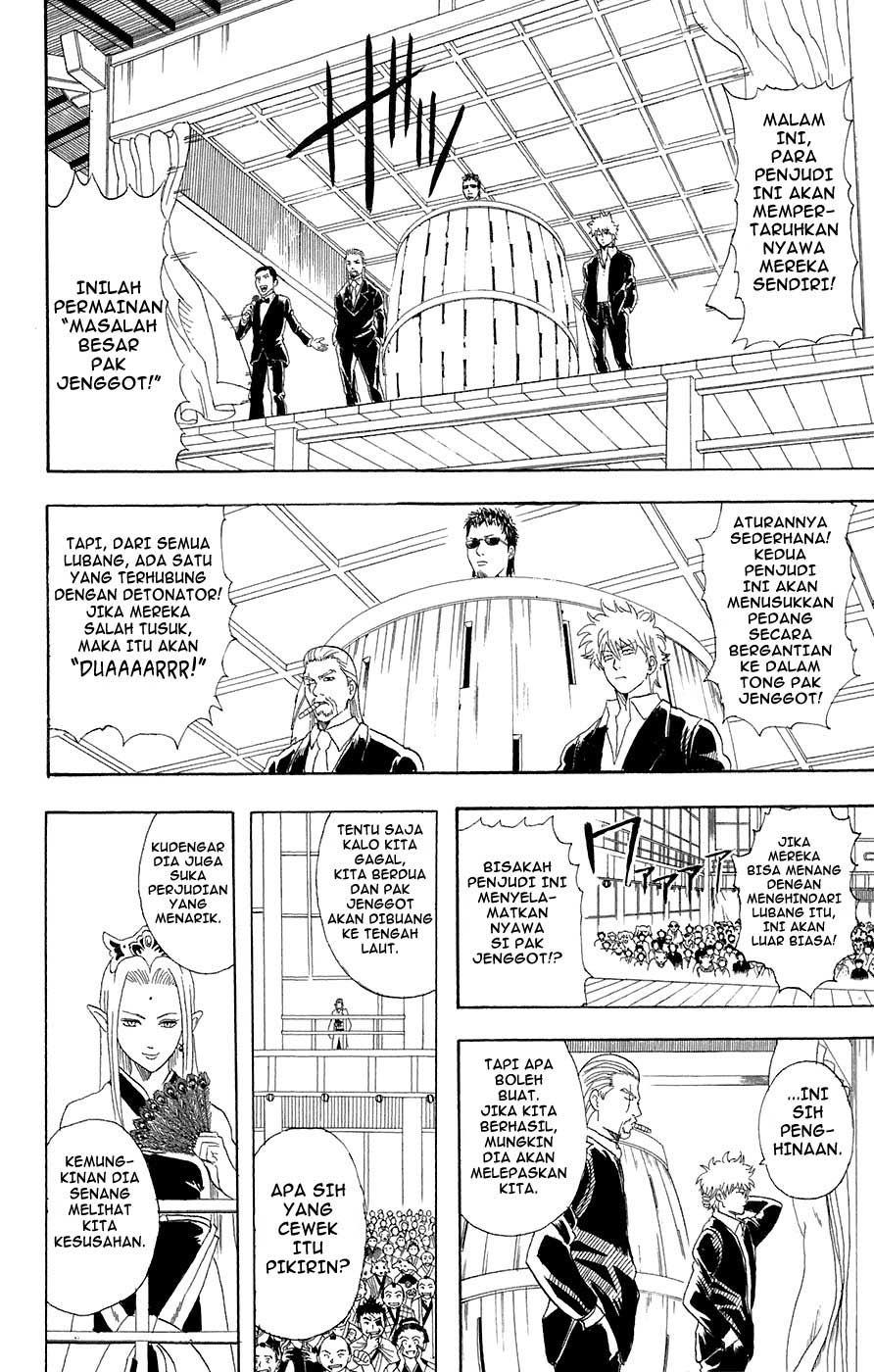Gintama Chapter 70 Gambar 13