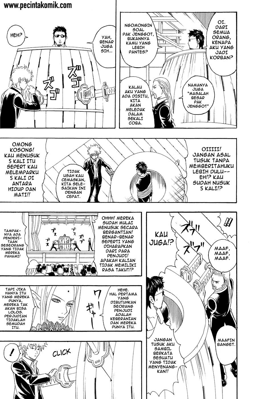 Gintama Chapter 70 Gambar 14