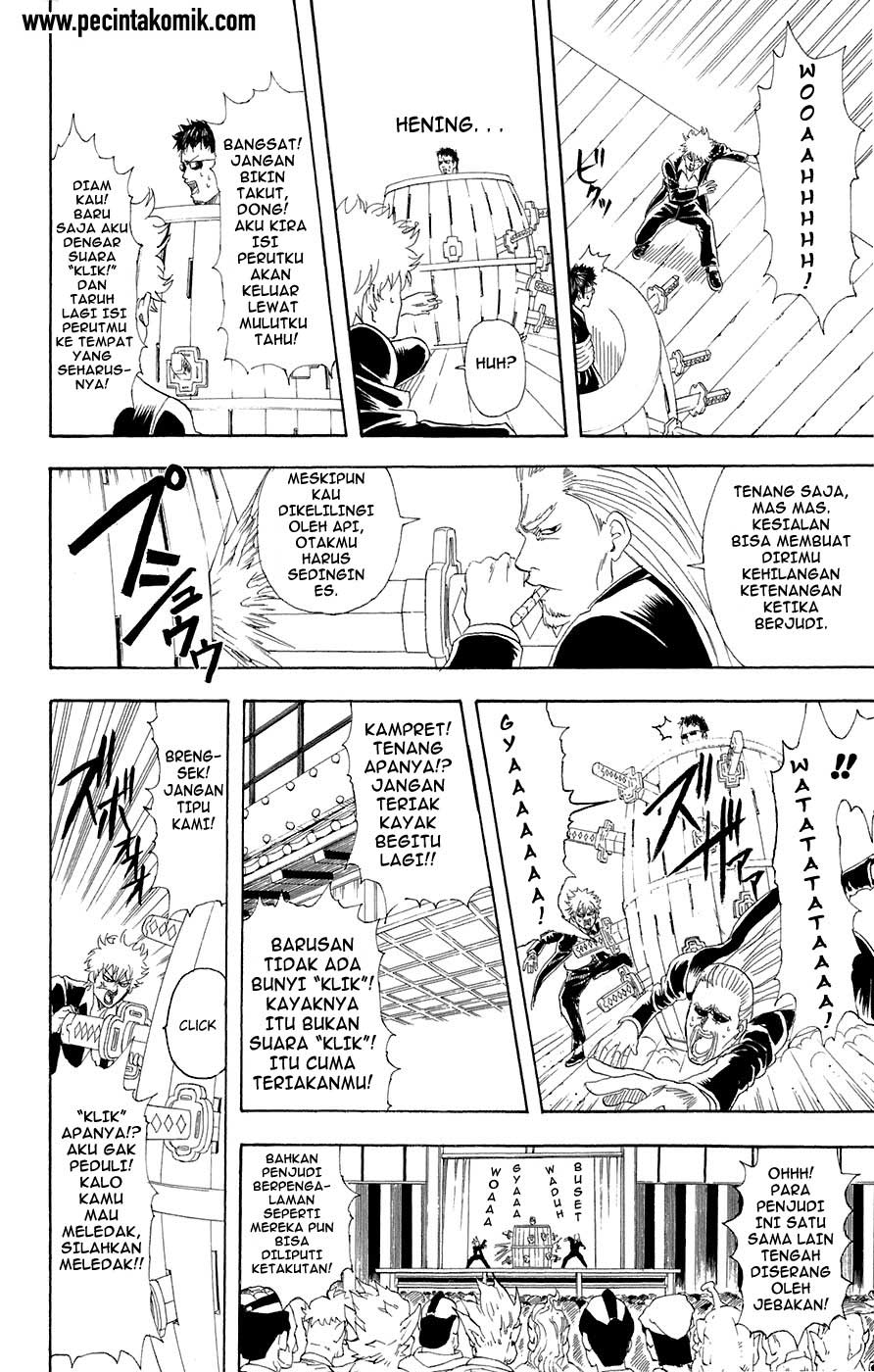 Gintama Chapter 70 Gambar 15