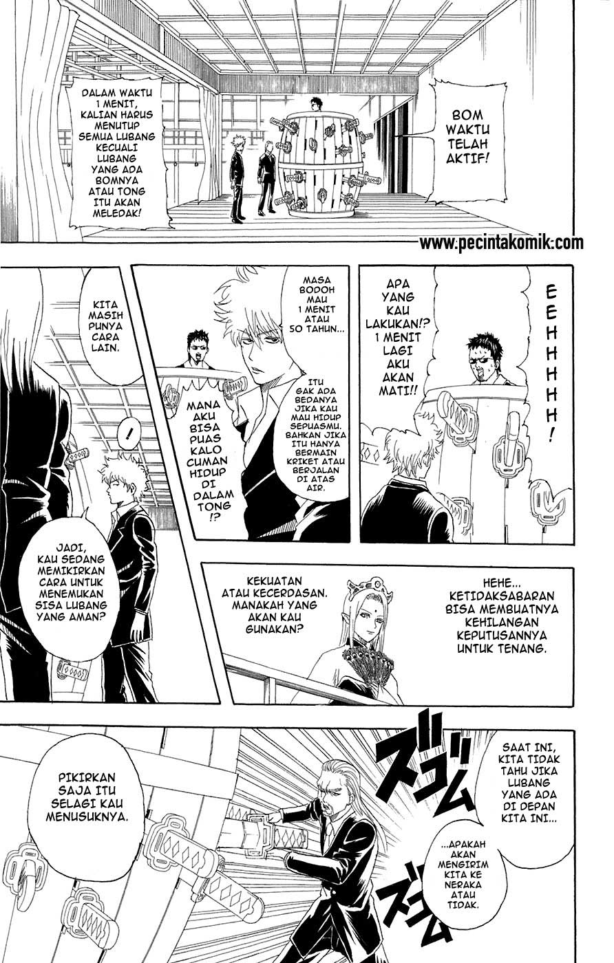 Gintama Chapter 70 Gambar 16