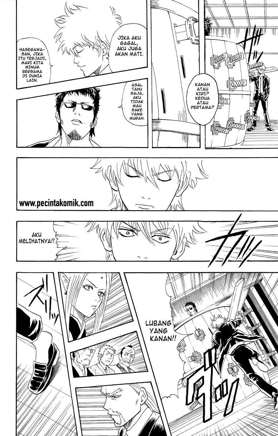 Gintama Chapter 70 Gambar 19