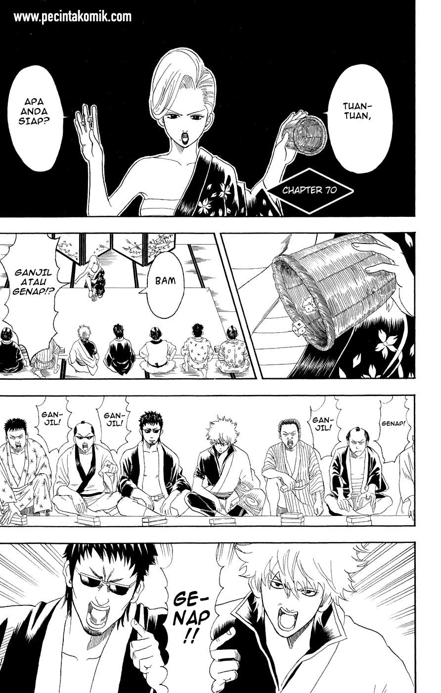Baca  Gintama Chapter 70 Gambar 2