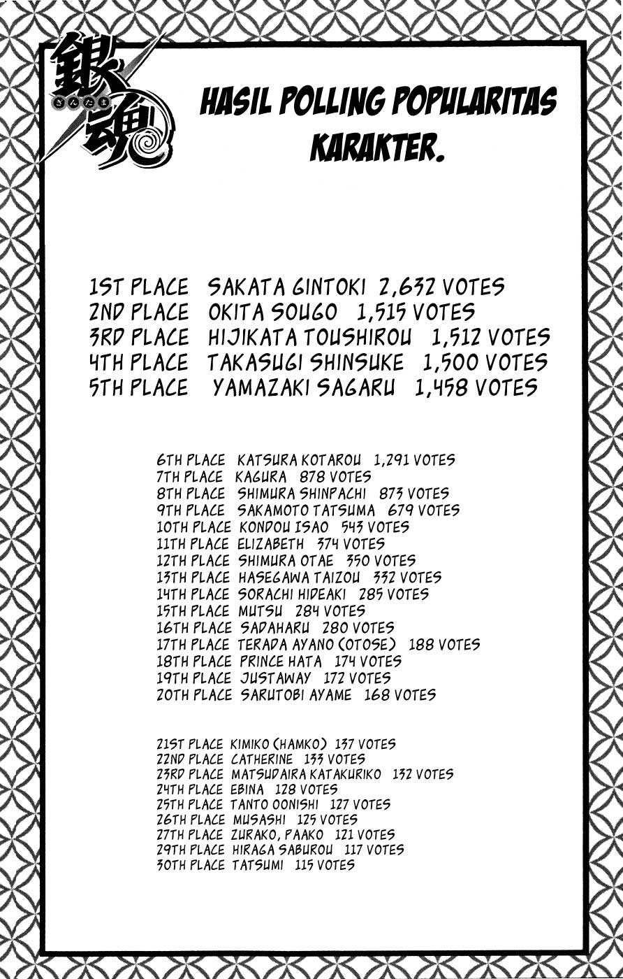Gintama Chapter 70 Gambar 21