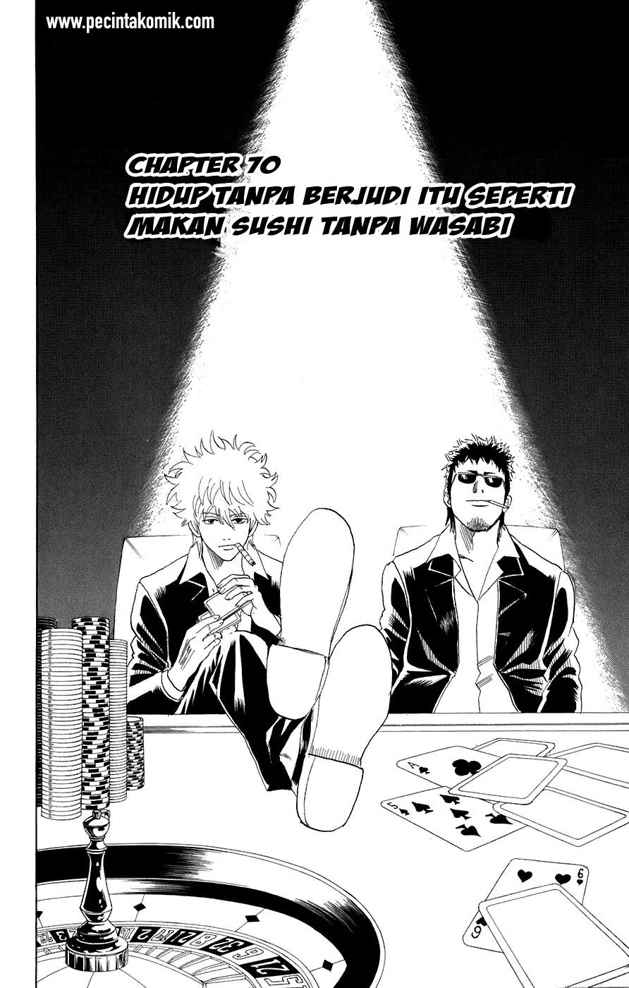 Gintama Chapter 70 Gambar 3