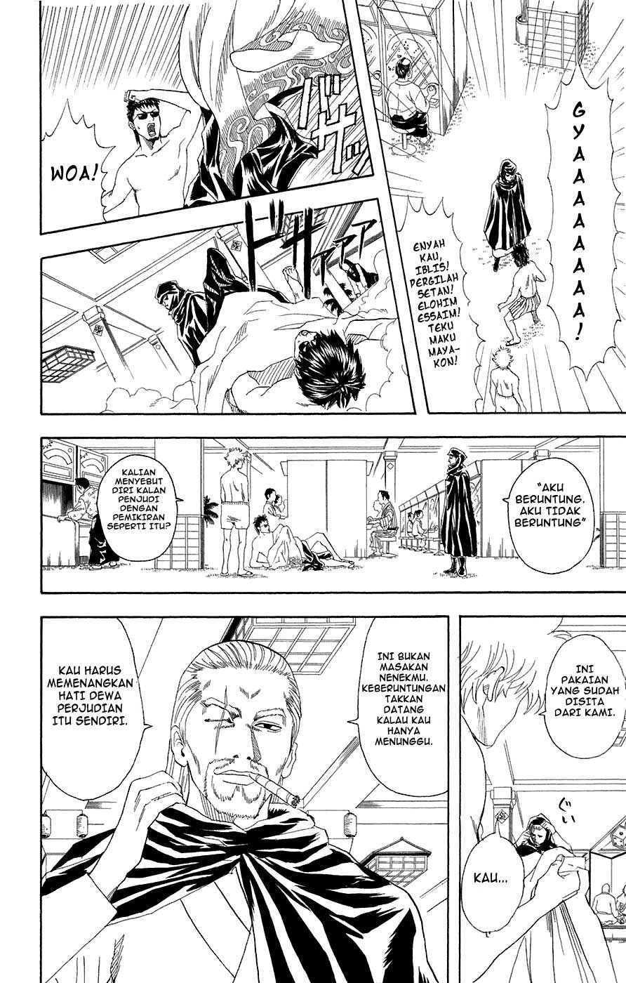 Gintama Chapter 70 Gambar 5