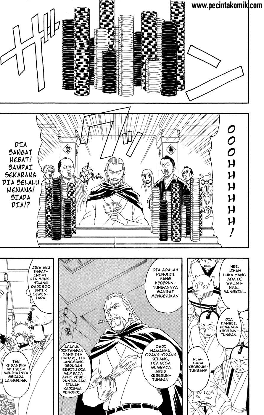 Gintama Chapter 70 Gambar 6