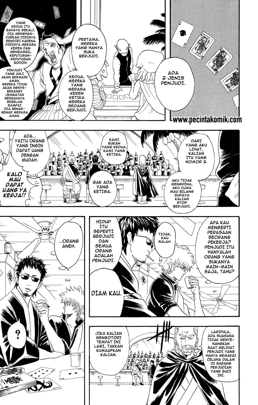 Gintama Chapter 70 Gambar 8