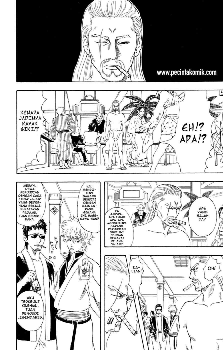 Gintama Chapter 70 Gambar 9