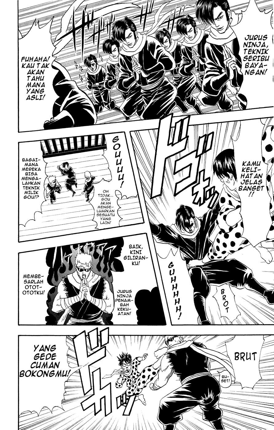 Gintama Chapter 69 Gambar 11