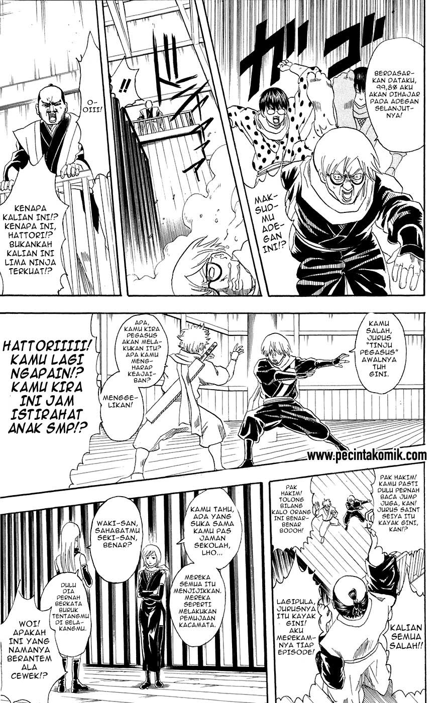 Gintama Chapter 69 Gambar 12