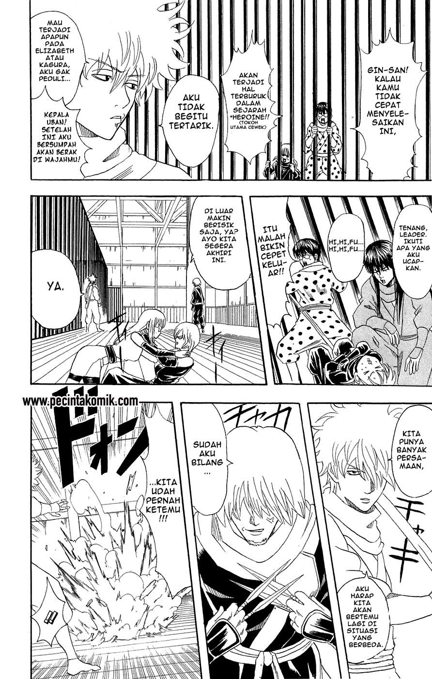 Gintama Chapter 69 Gambar 13