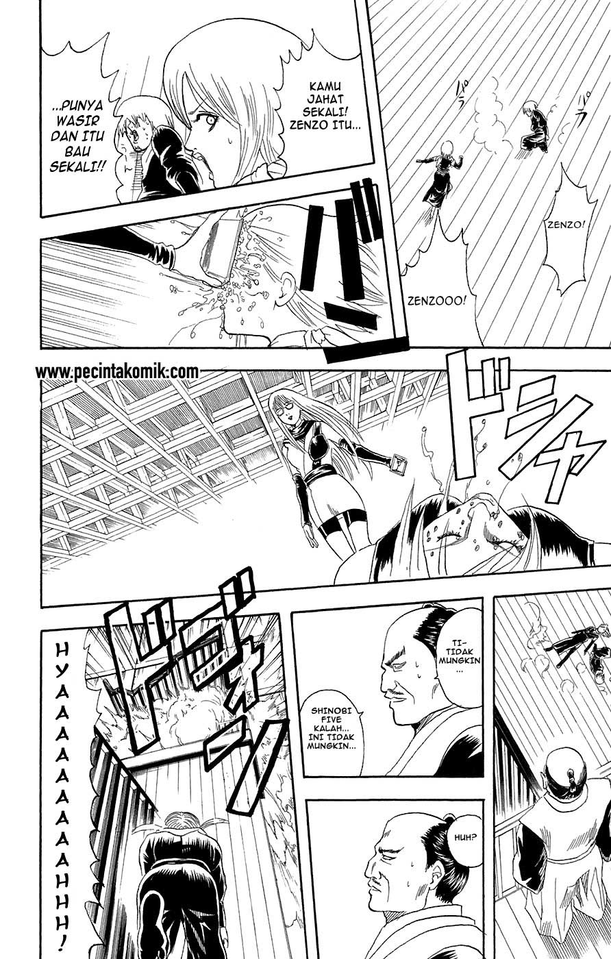 Gintama Chapter 69 Gambar 17