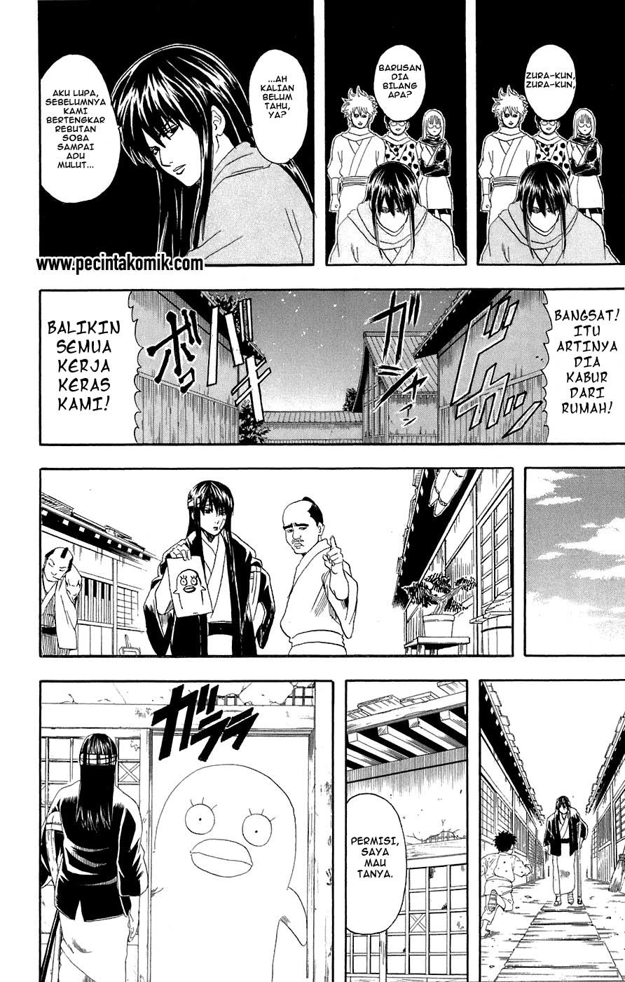 Gintama Chapter 69 Gambar 19