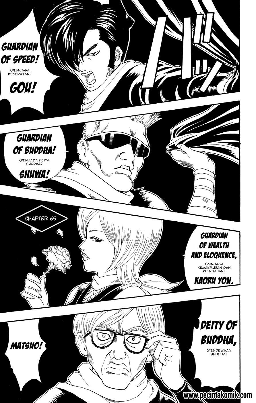 Baca Gintama Chapter 69 Gambar 2