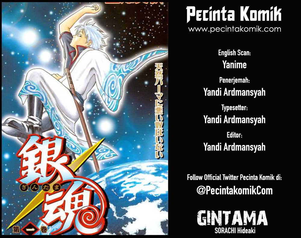 Baca Komik Gintama Chapter 68 Gambar 1