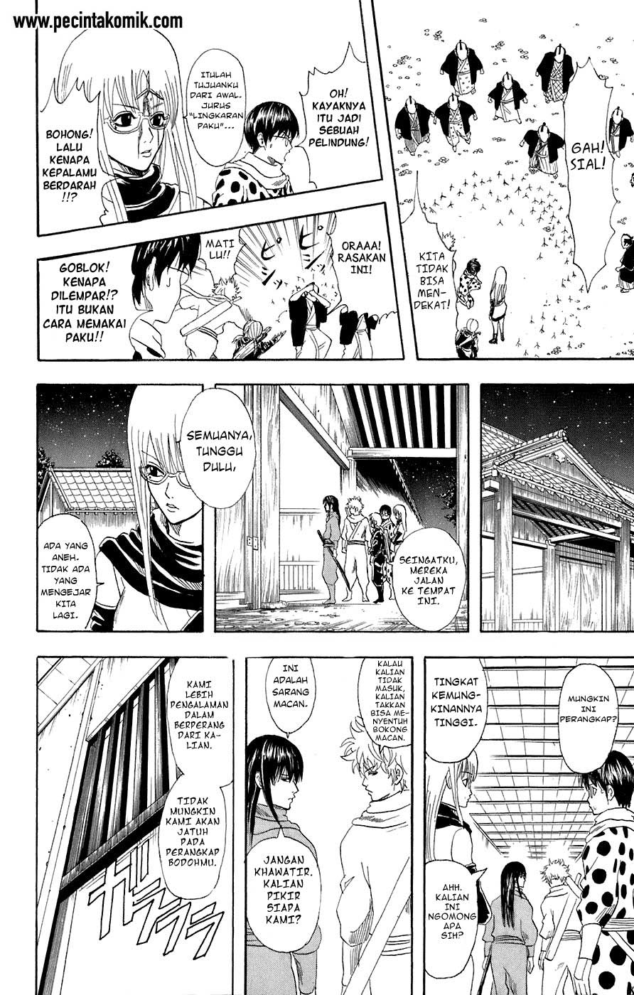 Gintama Chapter 68 Gambar 12