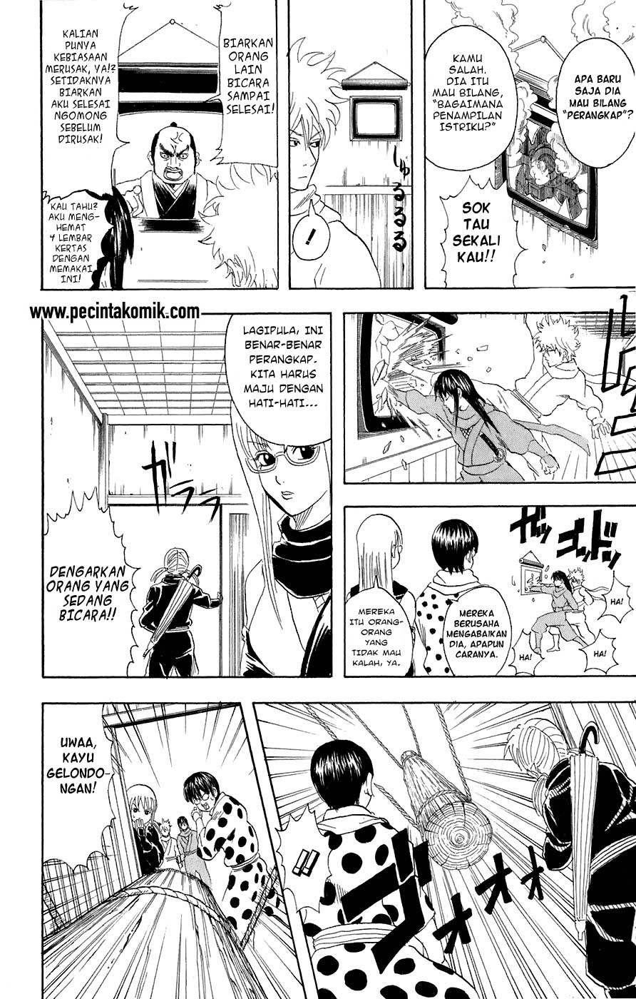 Gintama Chapter 68 Gambar 14