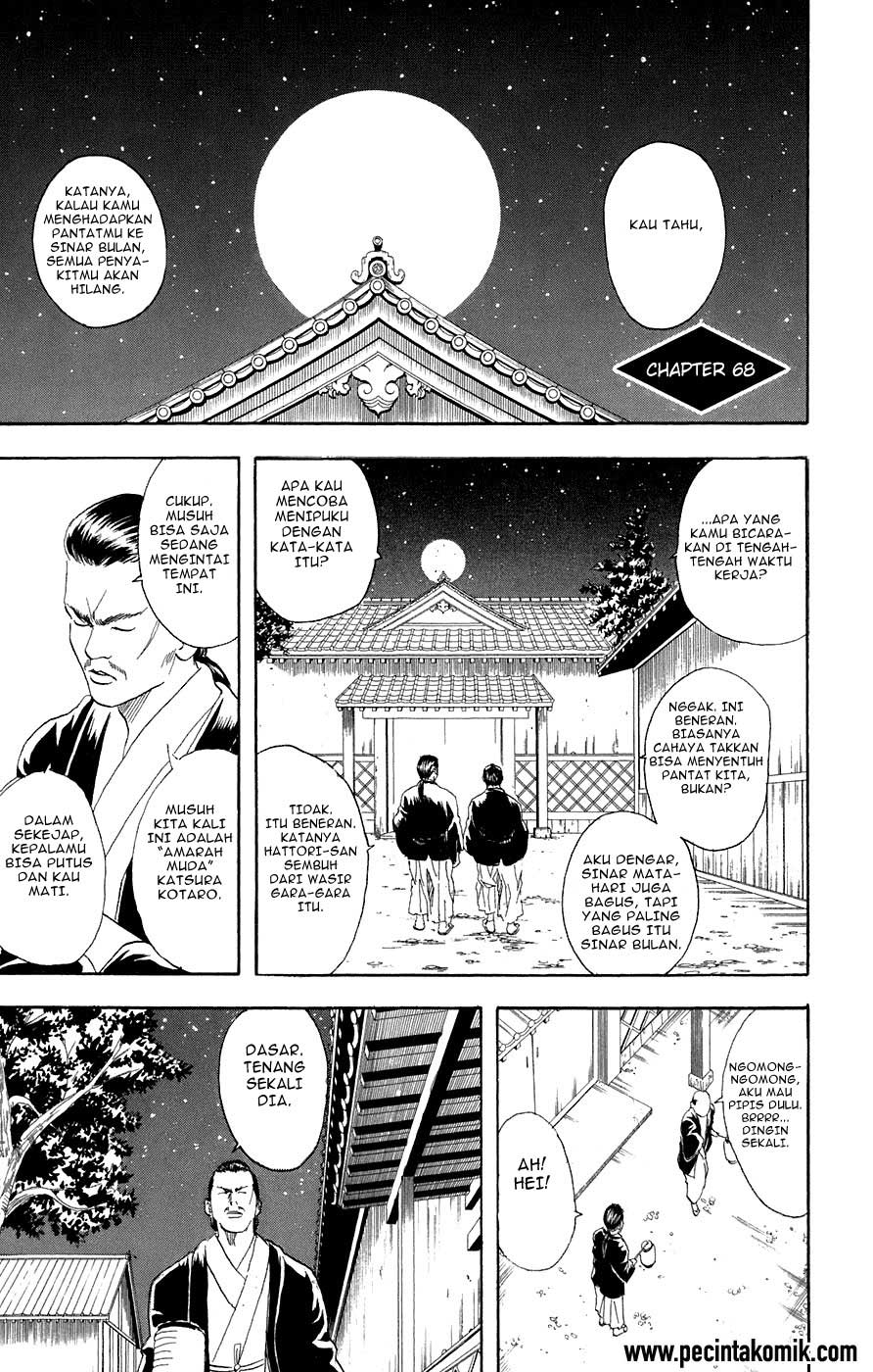 Gintama Chapter 68 Gambar 3