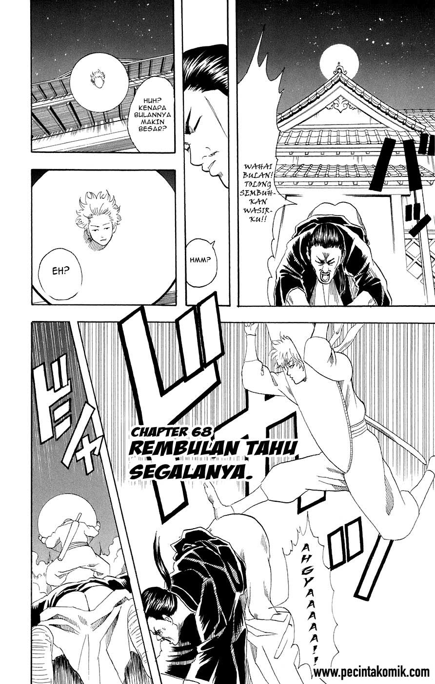 Gintama Chapter 68 Gambar 4