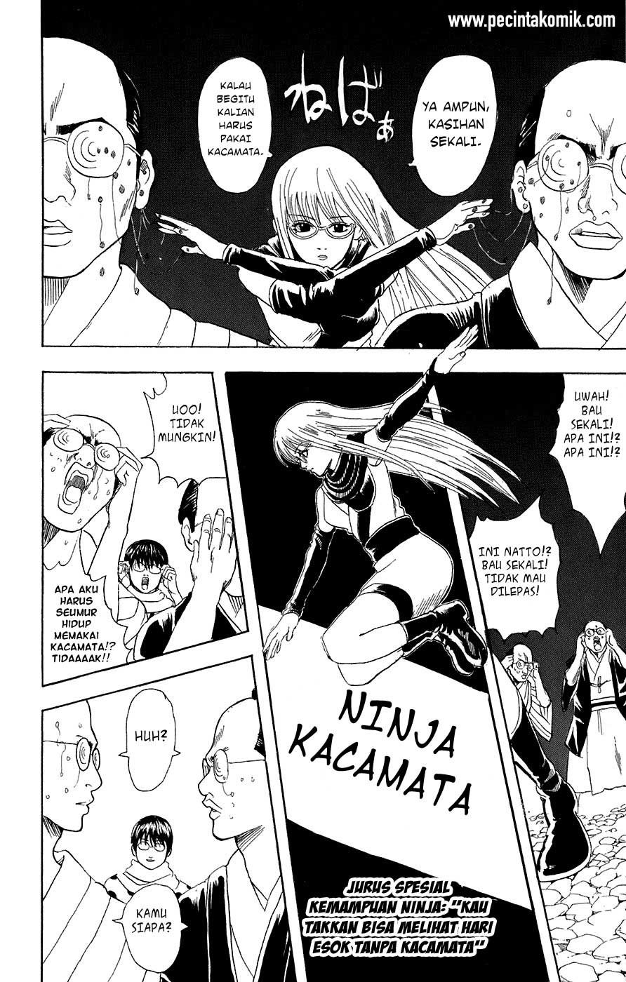 Gintama Chapter 68 Gambar 6