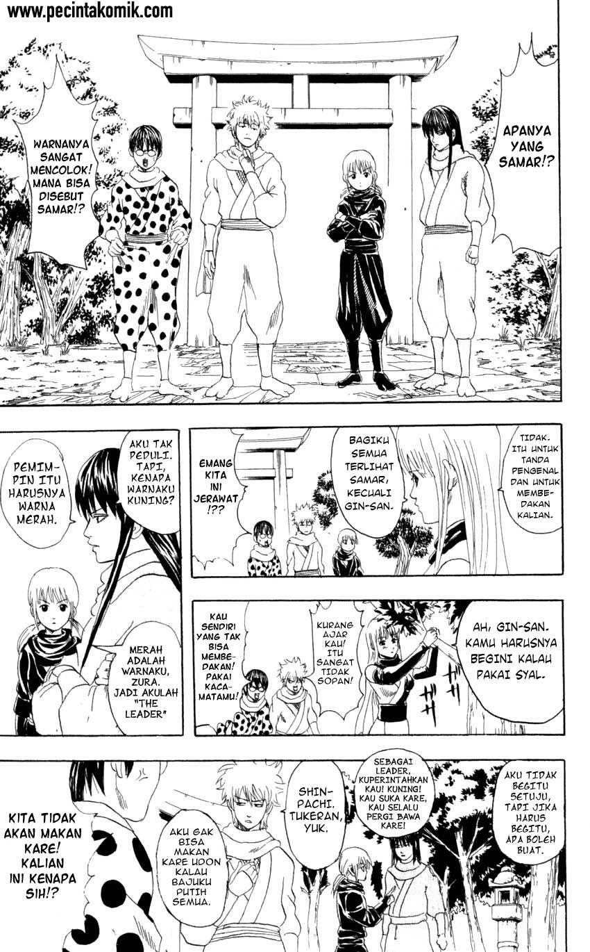 Gintama Chapter 67 Gambar 10